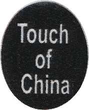 Touch of China