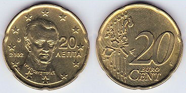 Grecia 20 Cent