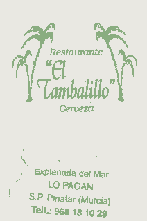 El Tambadillo