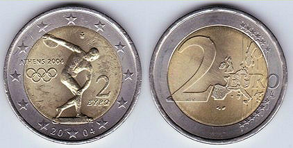 Grecia 2 Euro